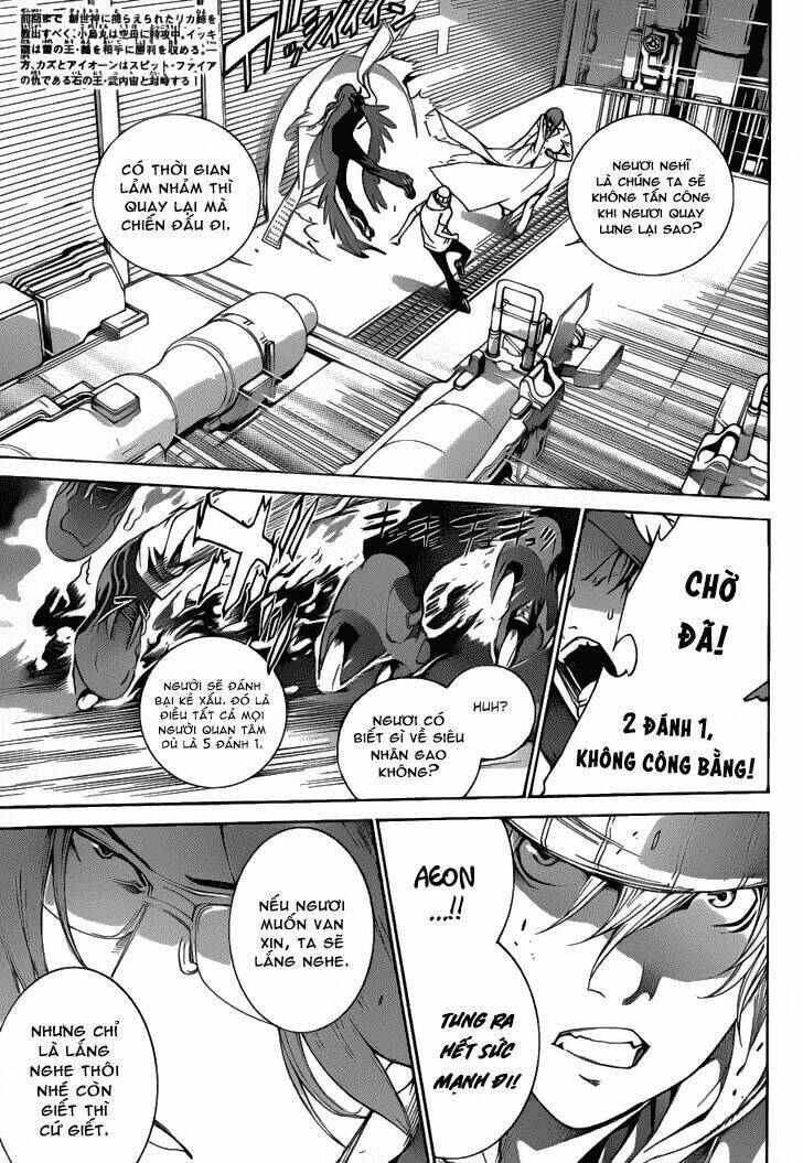 air gear chapter 314 4