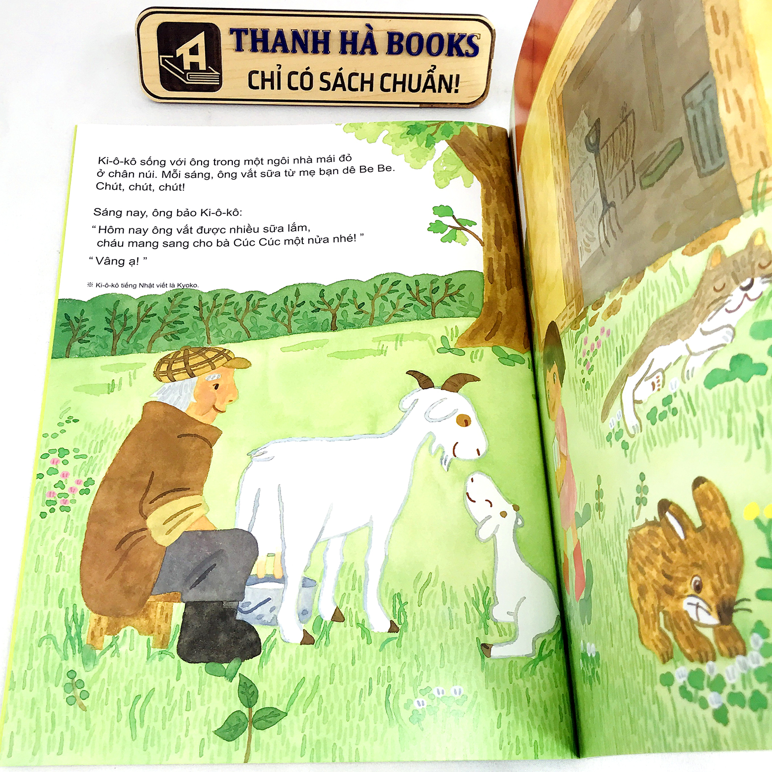 Sách - Tranh Truyện Ehon Nhật Bản - Chủ điểm bé tập quan sát với ehon 1 - 6 tuổi (Combo, lẻ tùy chọn