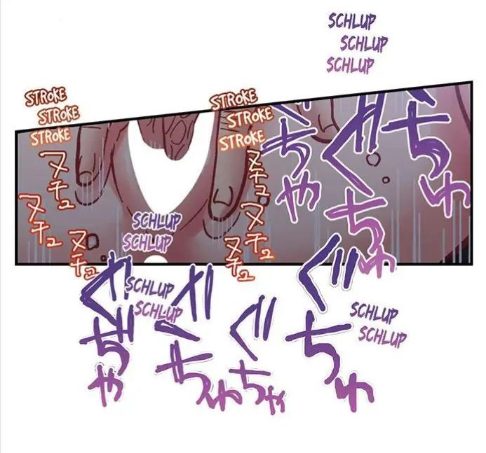 Ra Hơn 100 Lần Để Bảo Vệ Crush chapter 26.2 - Trang 19