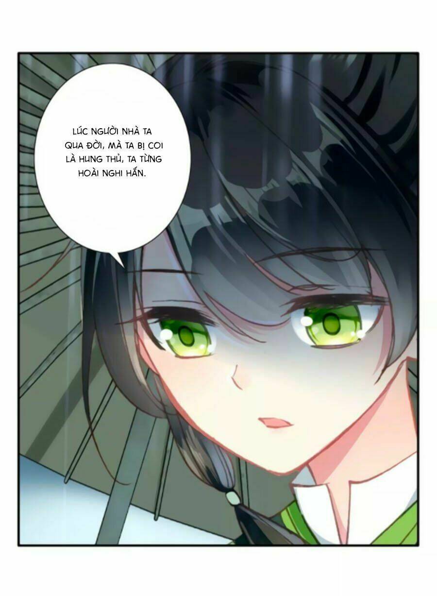 trâm trung lục chapter 41.1 18