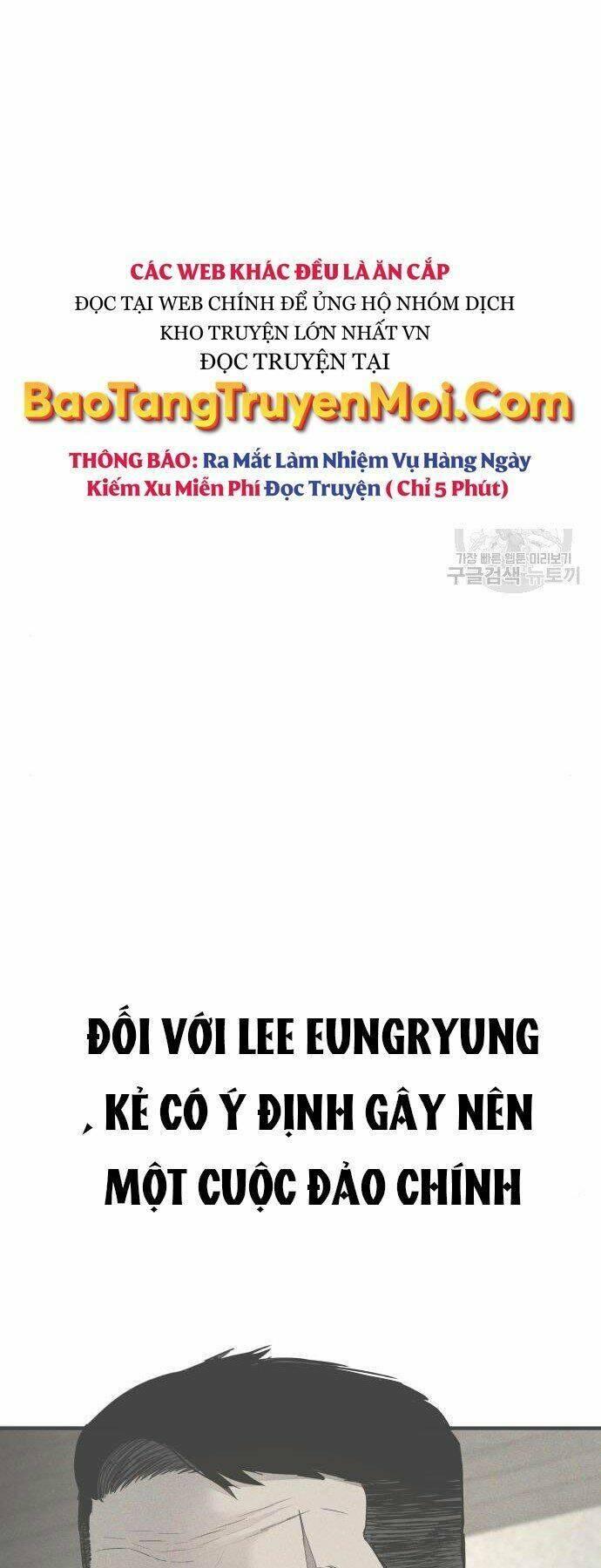 đặc vụ kim chapter 35 27