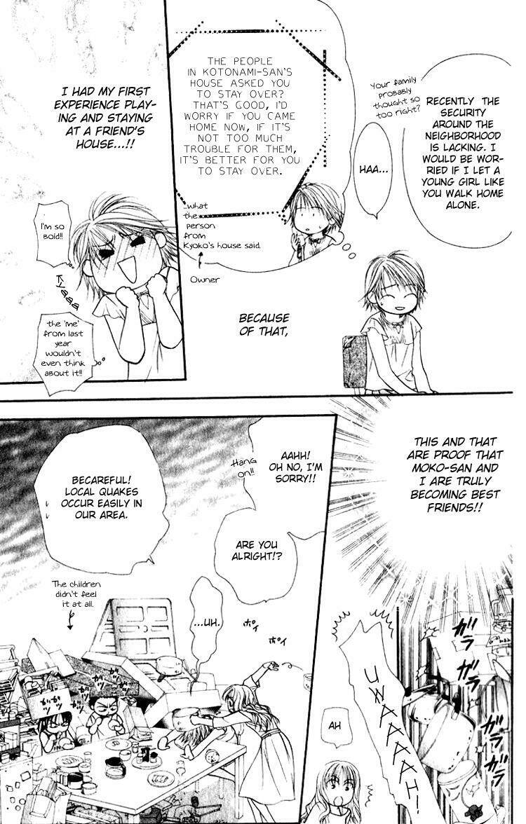 thử thách của kyouko chapter 51 12