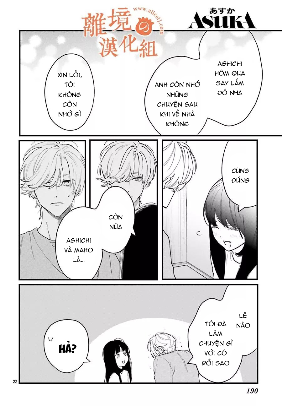 Cô Vợ Tạm Thời chapter 5.2 - Trang 8