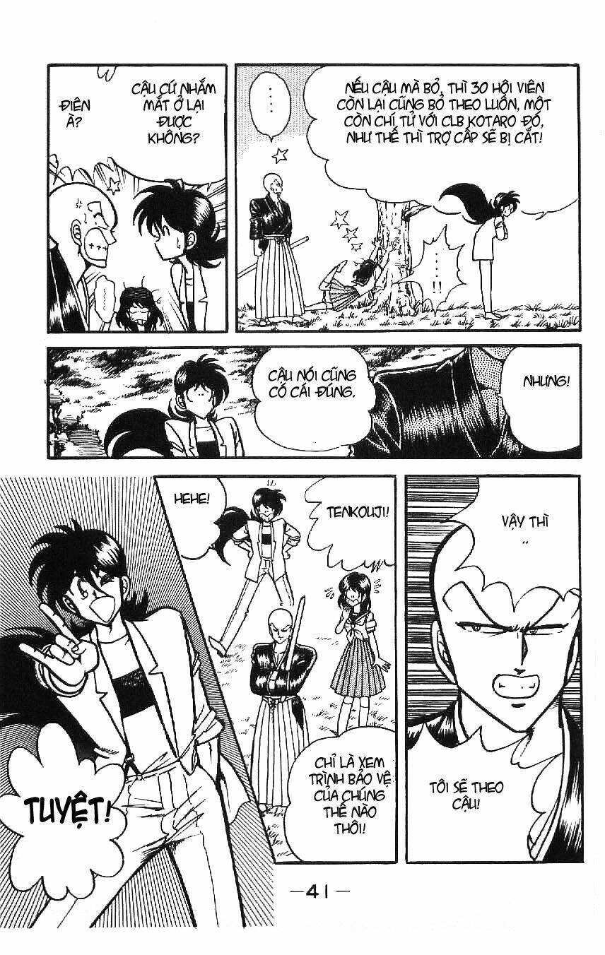 kotaro makaritoru chapter 42 18