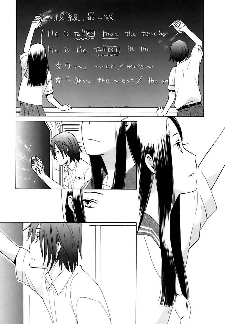 14-sai no koi chapter 1 21