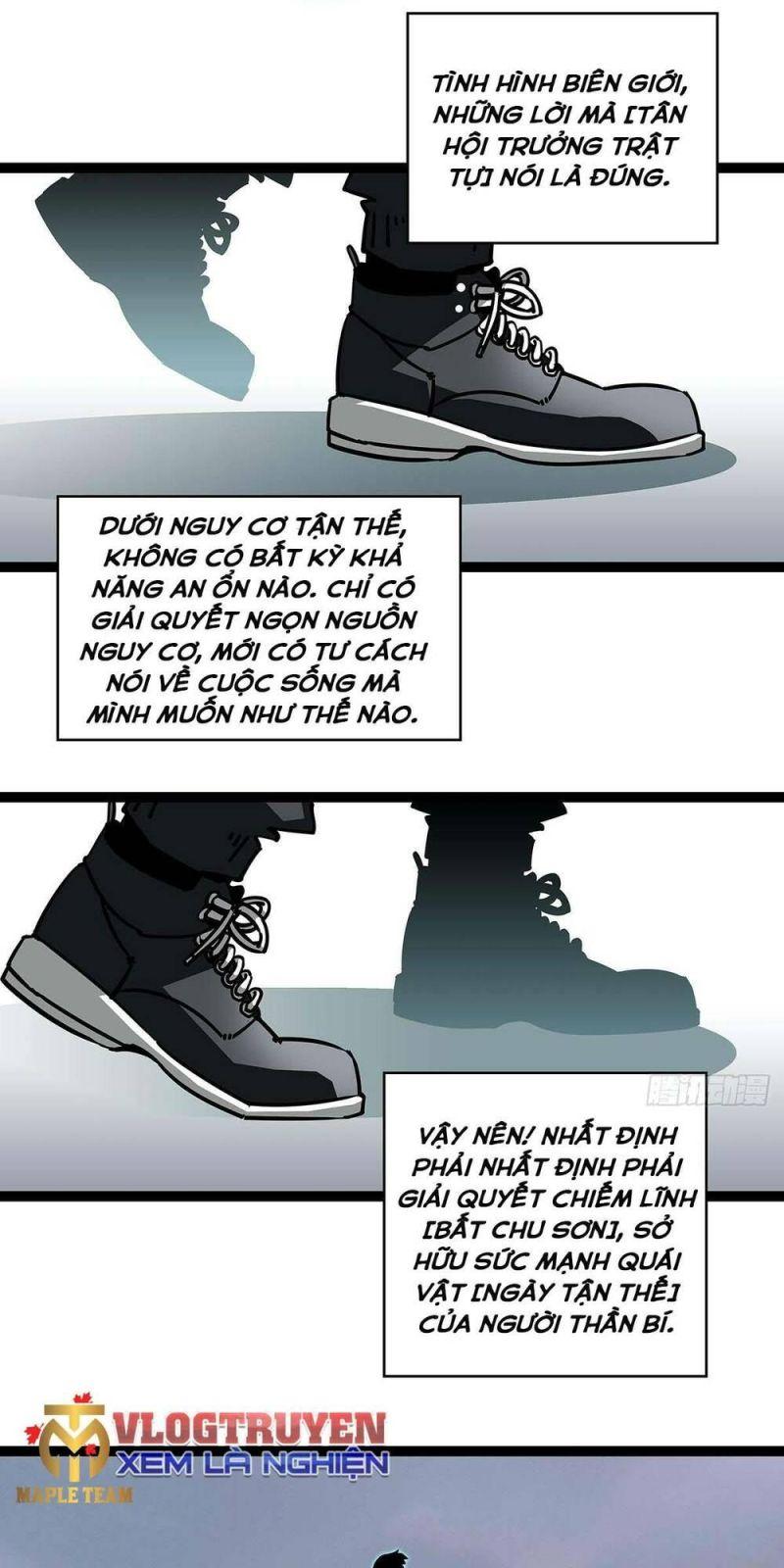 đi lên từ việc chơi game ngiêm túc chapter 109 5