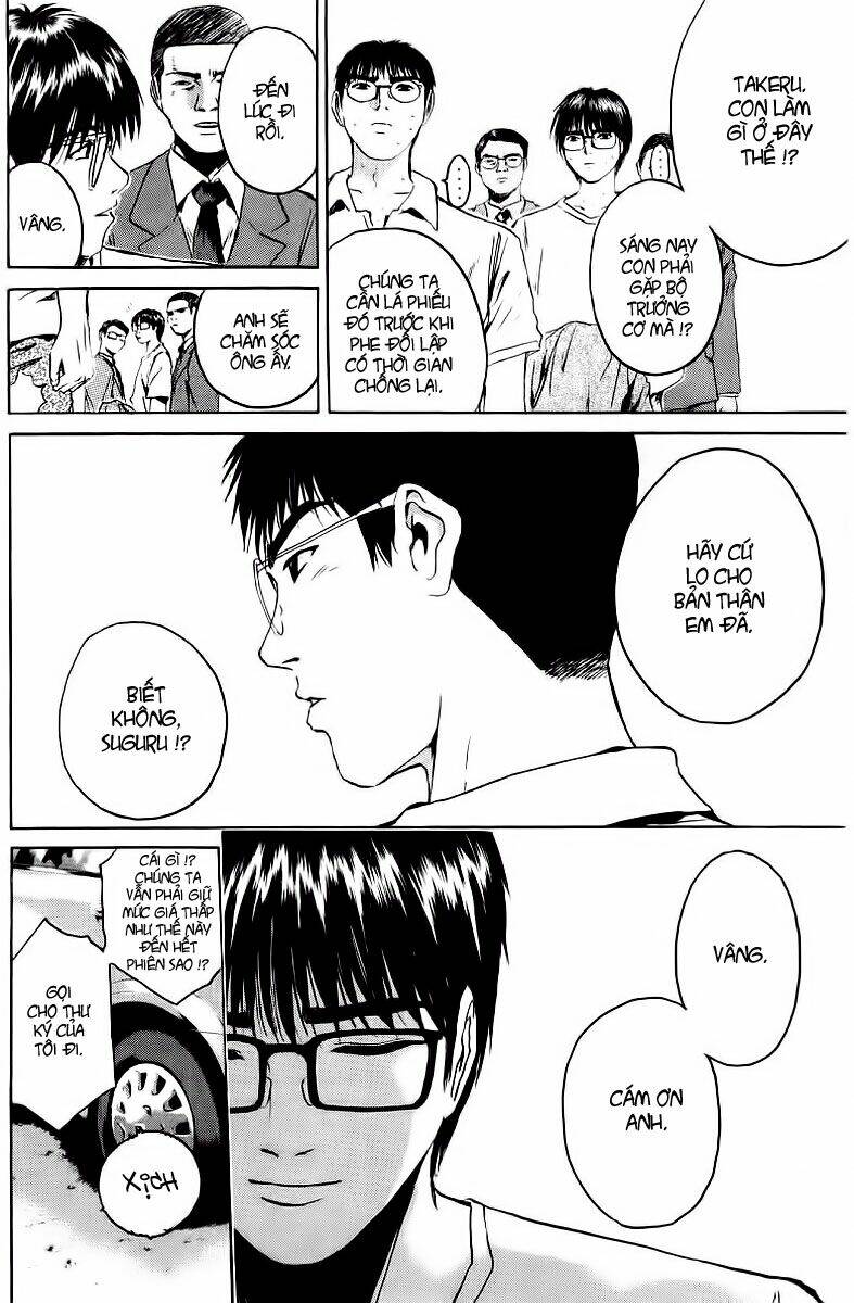 GTO - Great Teacher Onizuka chapter 156 12