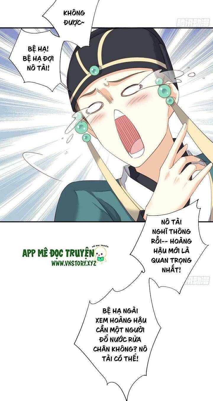 hoàng hậu ương bướng chapter 217 15