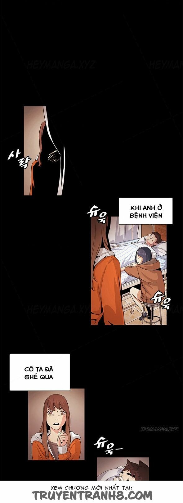 by chance chapter 18 32