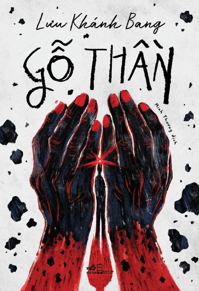 Gỗ Thần