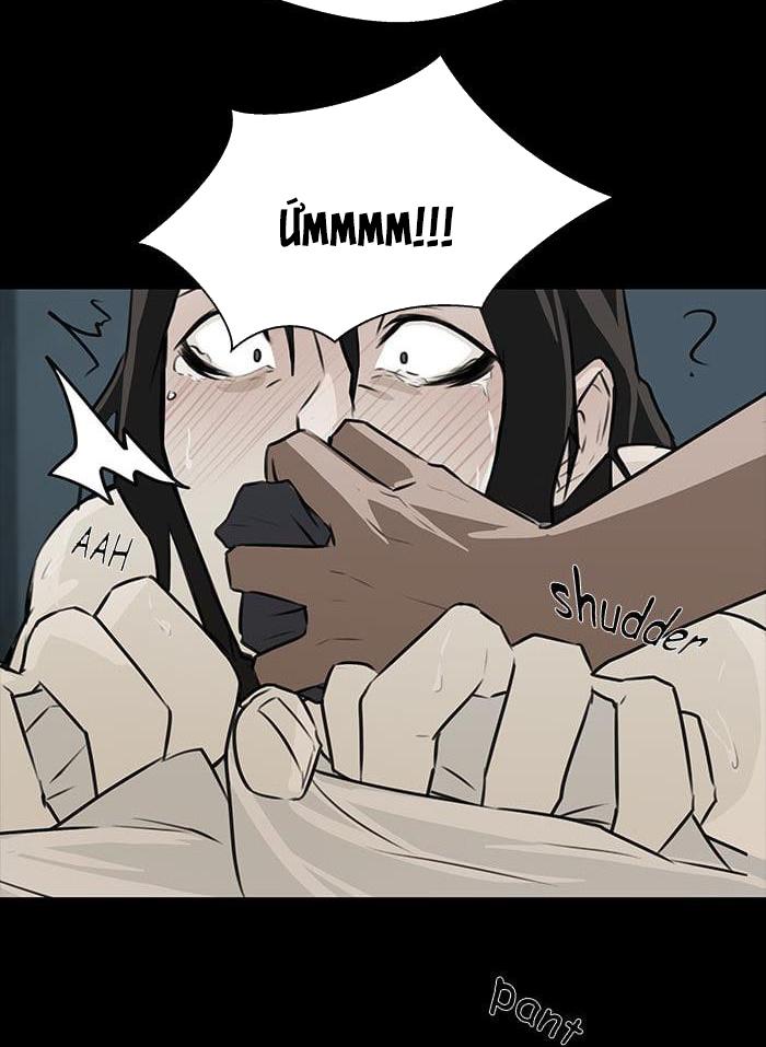 love murder basketball chapter 1 45