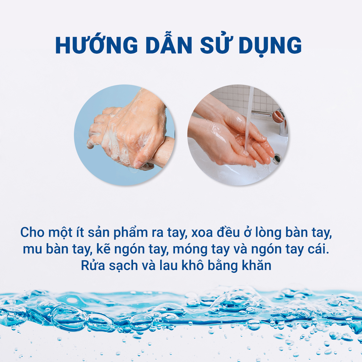 Combo 3 Nước Rửa Tay SAFEGUARD Hương Chanh 450ml
