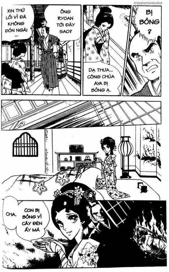 akuma no hanayome (bride of deimos) chapter 7.2 13