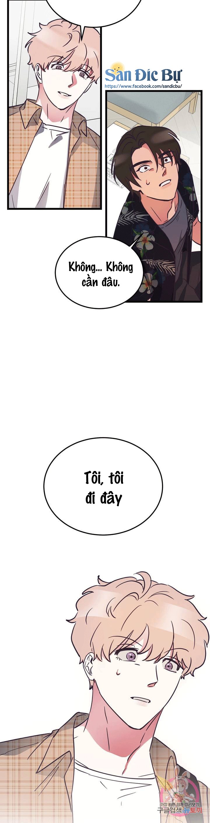 cậu còn non và xanh lắm chapter 3 41