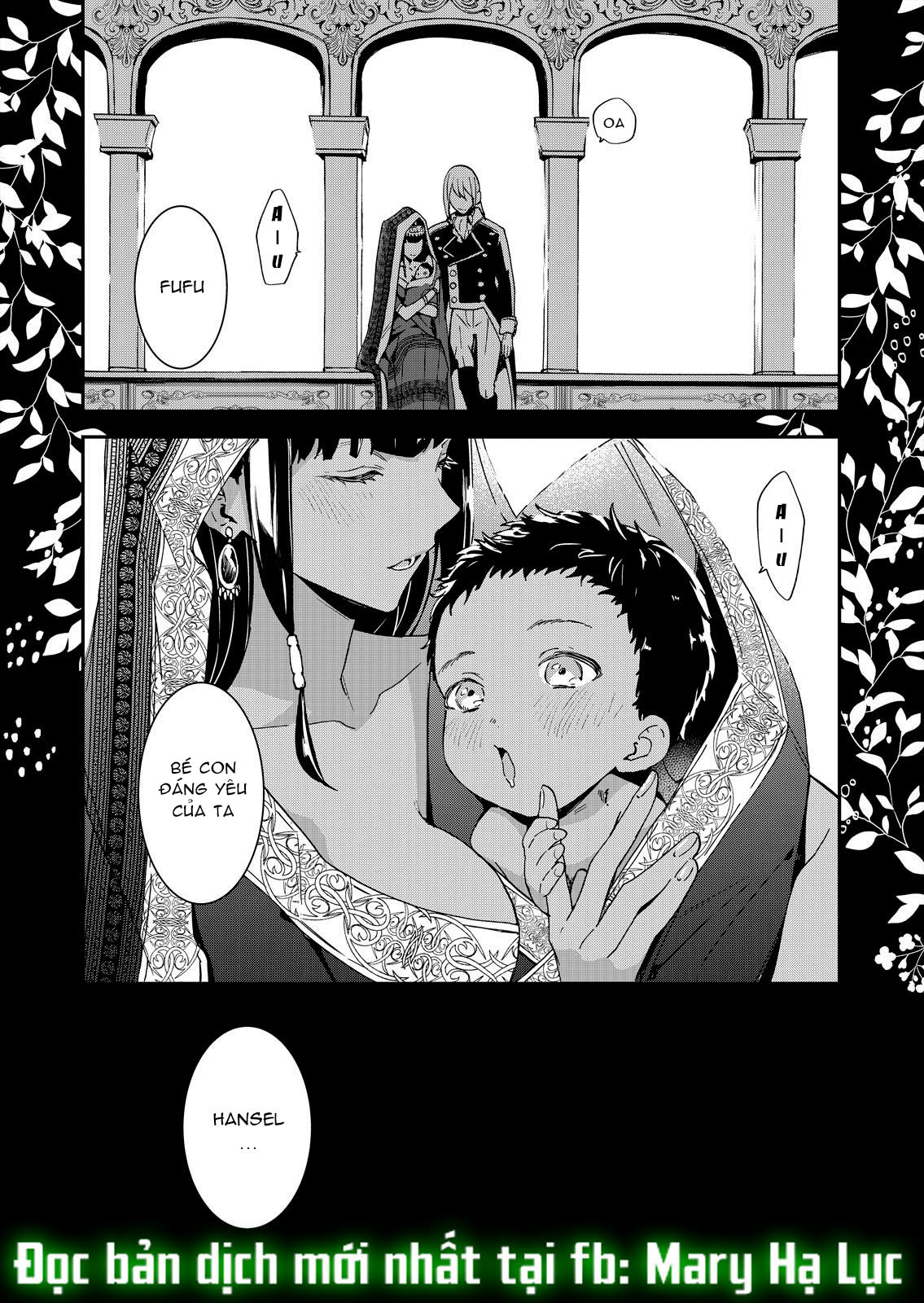 con gái phản diện được cưng chiều hết mực~ đối tác làm tình cuồng nhiệt lại là phụ tá của hoàng tử chapter 7.1 1