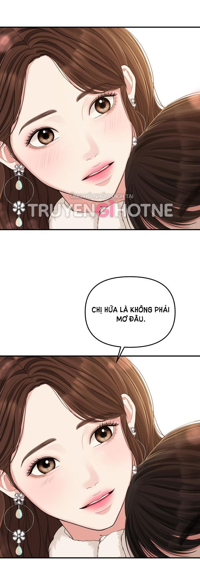 gửi em người đánh cắp những vì sao - to you who swallowed a star chapter 88.2 20