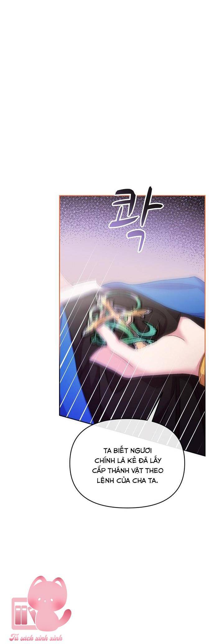 vị hôn thê của kẻ săn mồi chapter 58 5