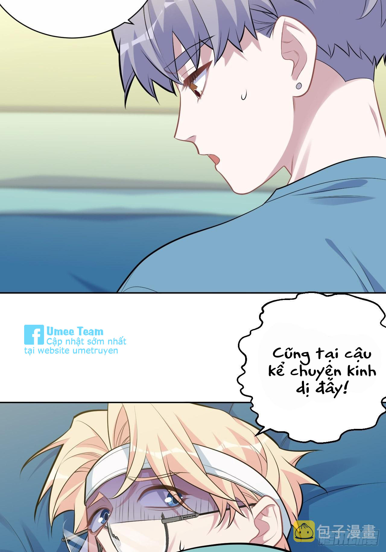 bố vợ đại nhân là bà xã chapter 220 7