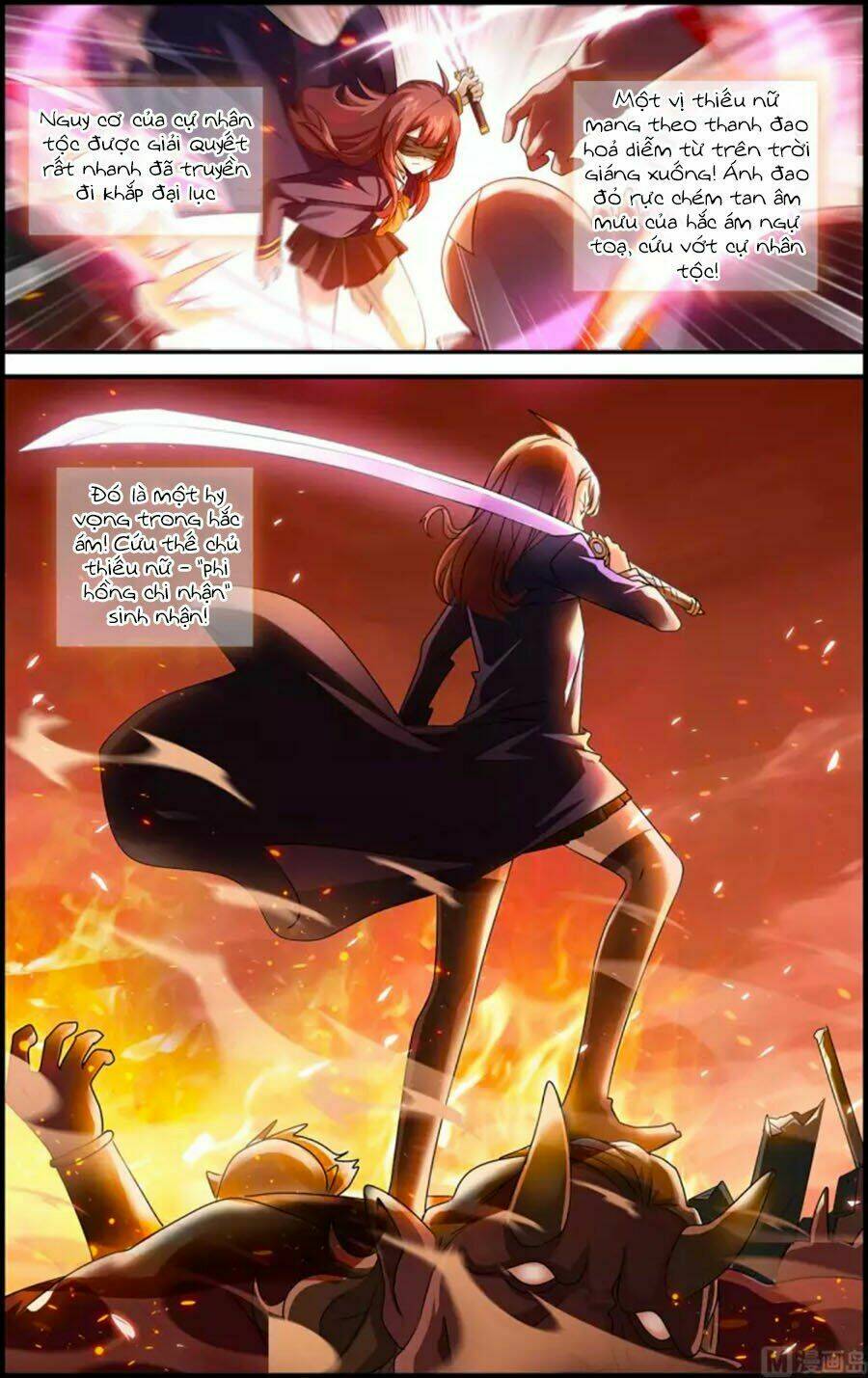 du thế vô song chapter 40.2 1