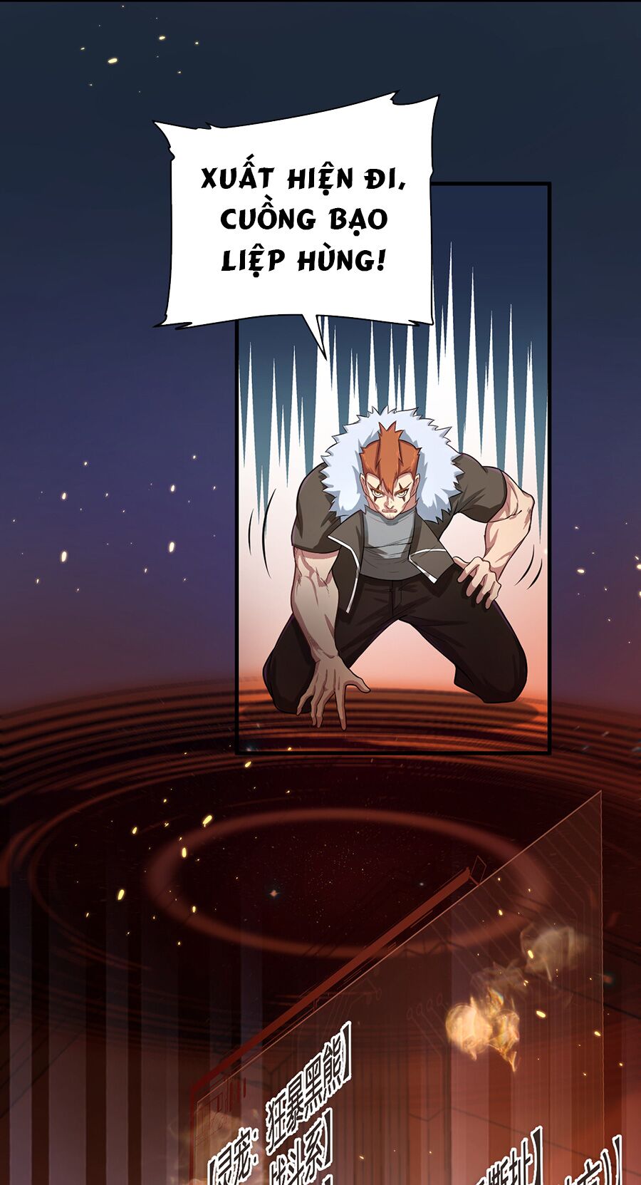 hệ thống mô phỏng linh sủng chapter 5 27