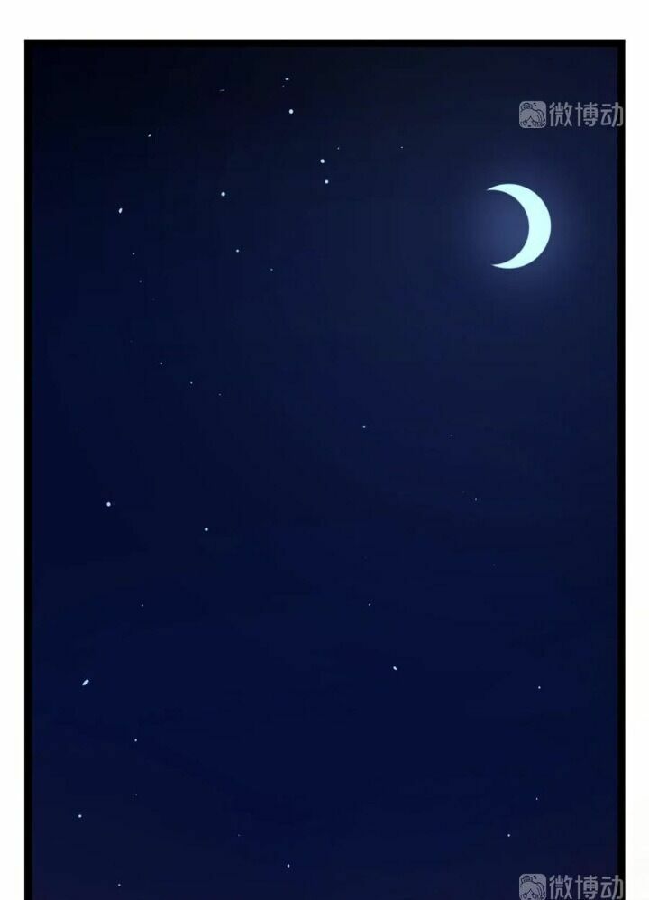 độc bộ thiên hạ: đặc công thần y chapter 233 6