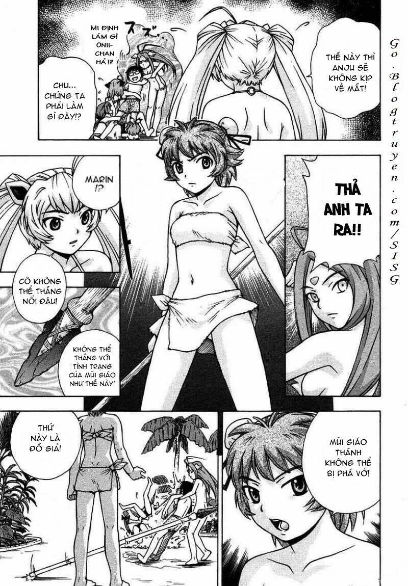 magikano chapter 17 16