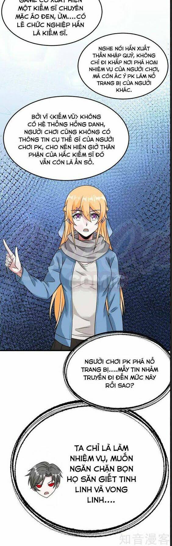 kiếm vũ chapter 86 12