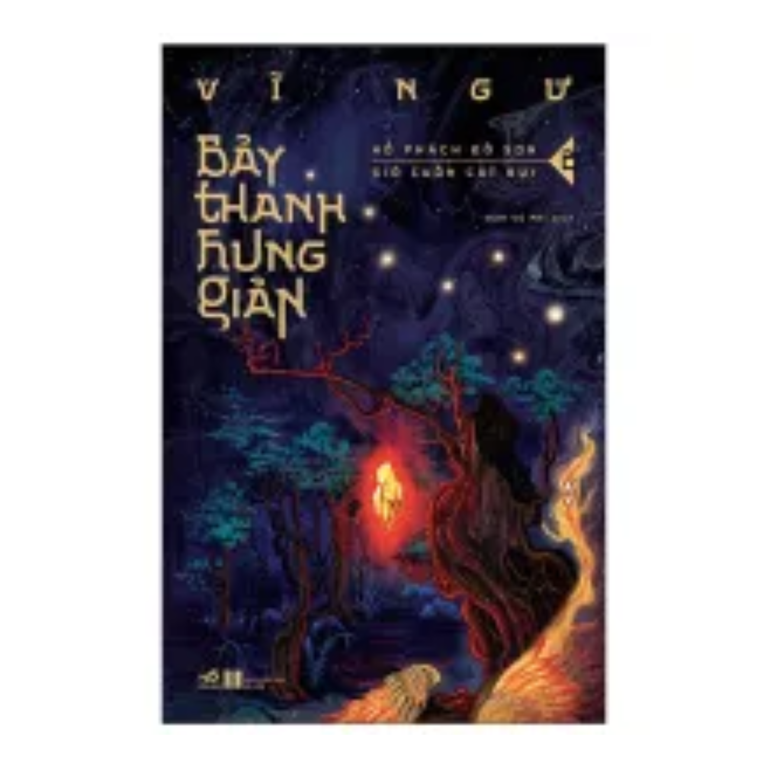 Combo 4Q Bảy Thanh Hung Giản Truyện Phiêu Lưu Kì Ảo, Hấp Dẫn