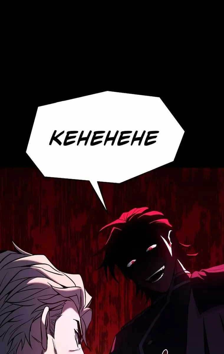 sự trở lại của hiệp sĩ giáo vô song chapter 65 104