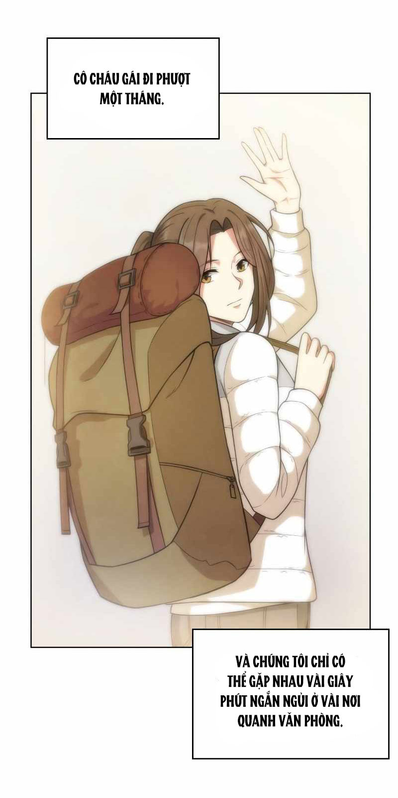 câu chuyện về chị đồng nghiệp của tôi chapter 42.1 11