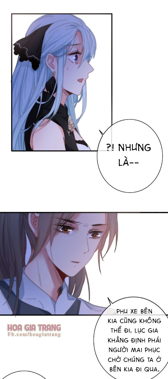 dữ tử thành thuyết chapter 5 30