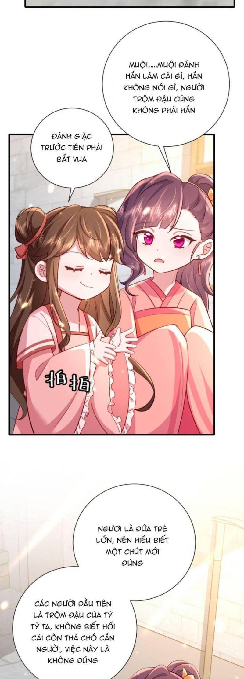 phương thức sinh tồn của công chúa pháo hôi chapter 60 17