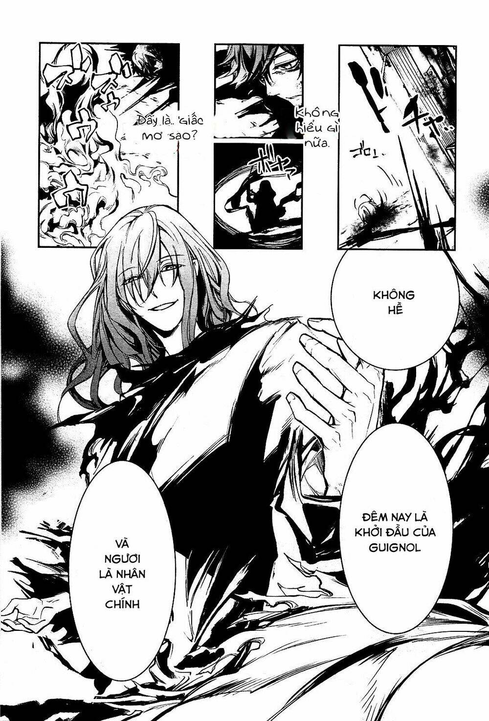dies irae amantes amentes chapter 1 24