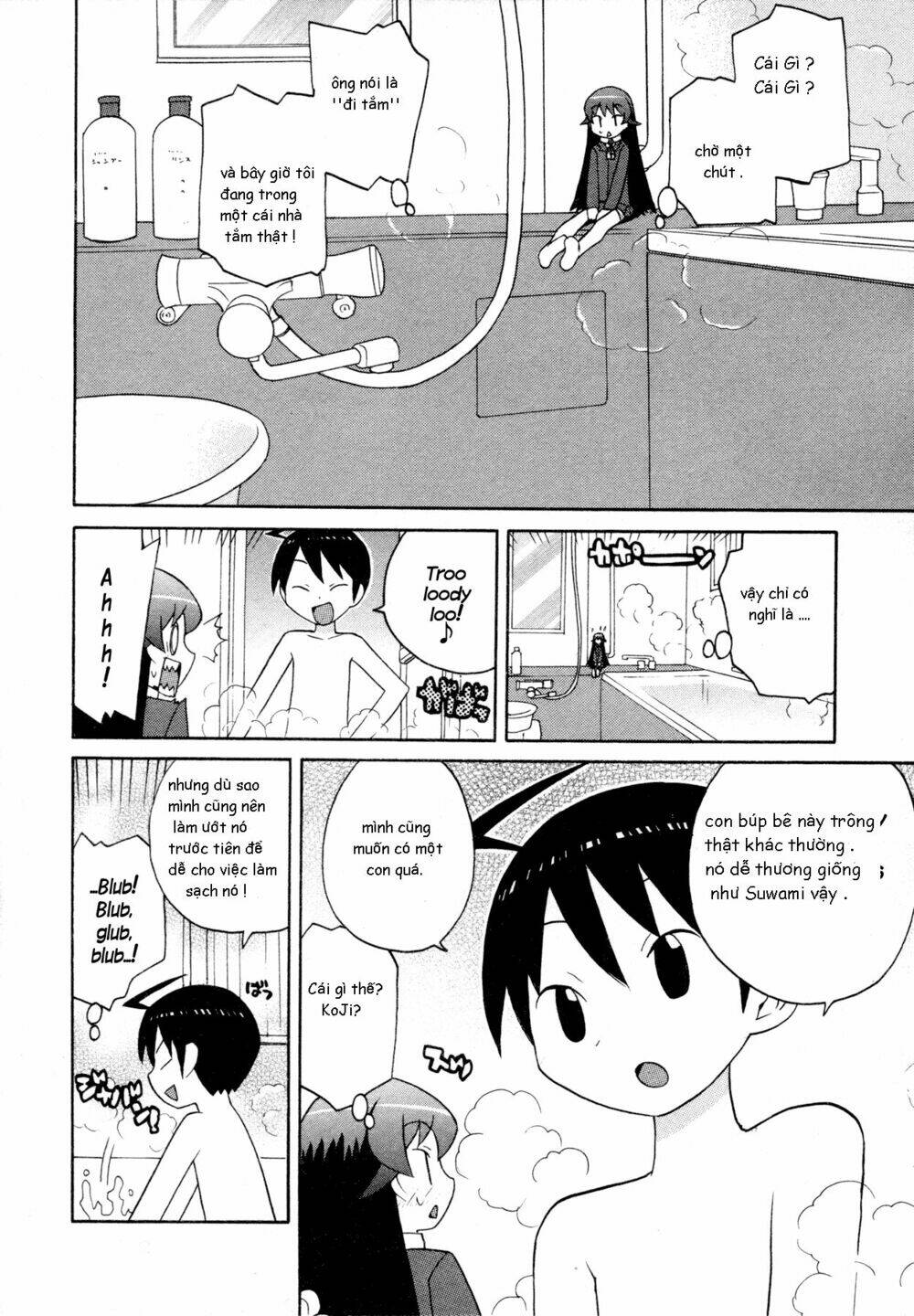 bakekano chapter 8 9