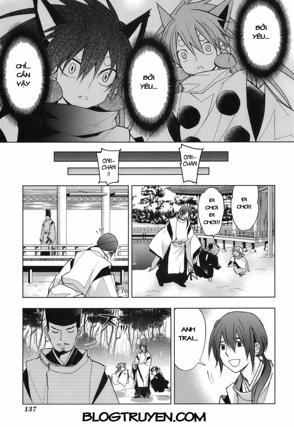 urasai chapter 33 10