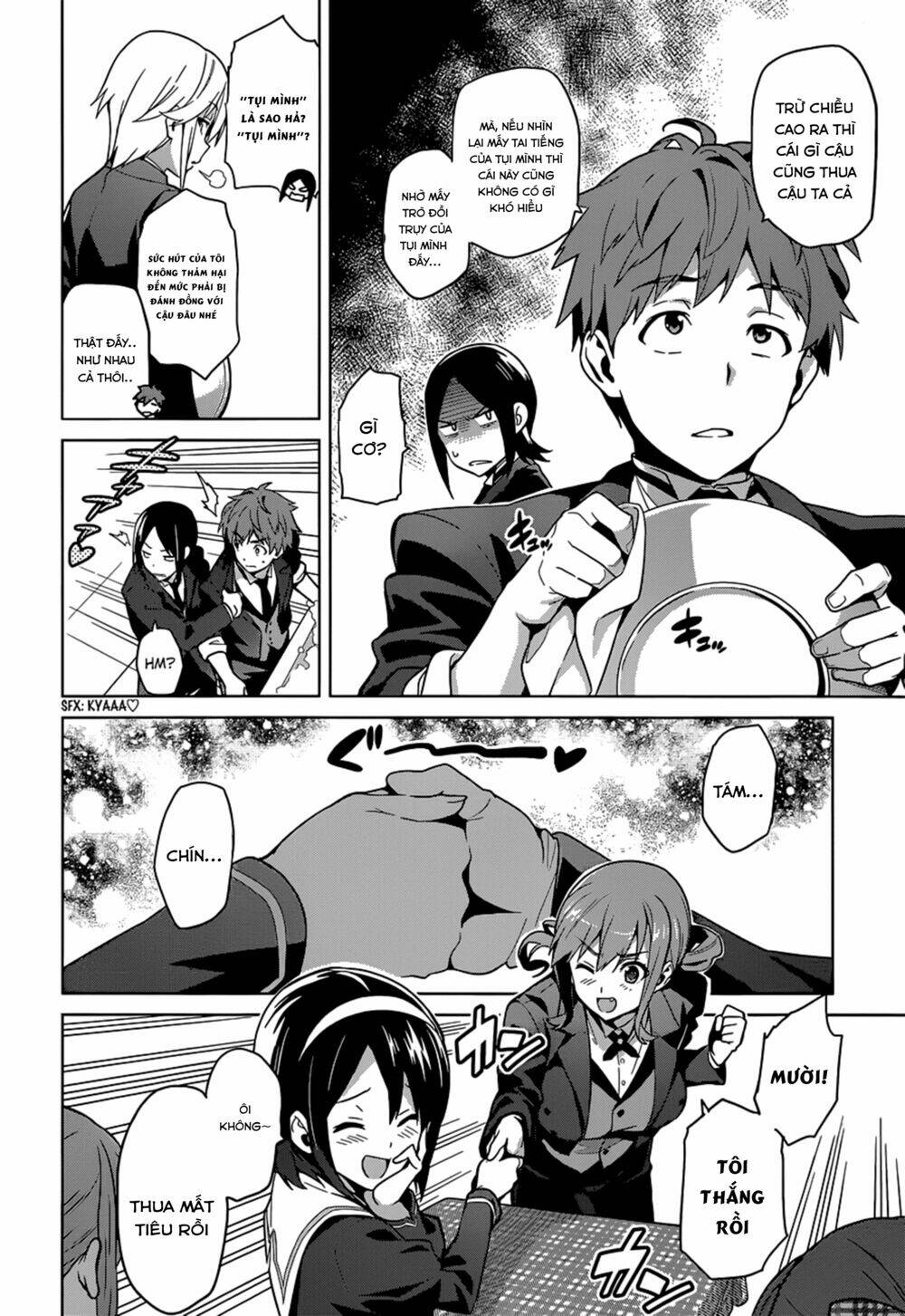 maken-ki! chapter 64 5