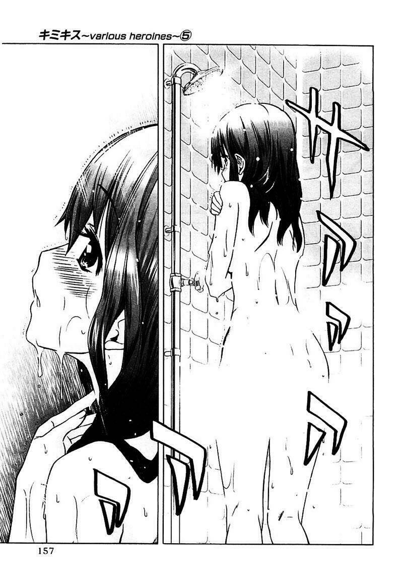 kimi kiss: various heroines chapter 44 9
