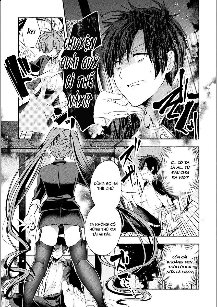 rokujo x hitoma chapter 1 7