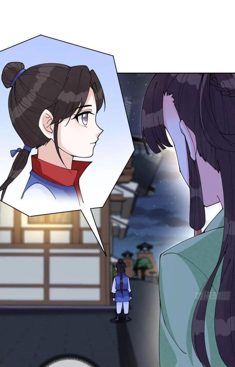 mạt thế nữ vương chapter 55 14