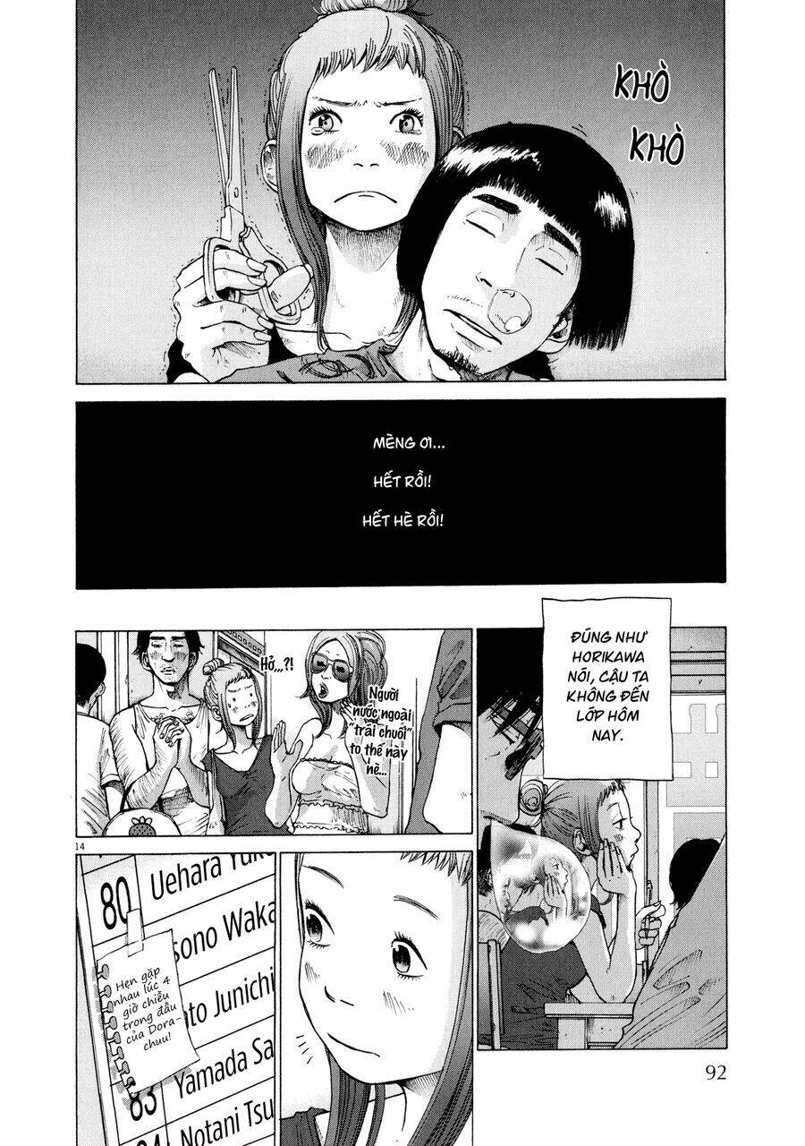 sekai no owari to yoakemae chapter 3 38