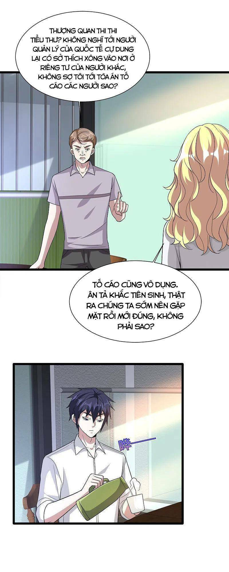 đô thị tà vương chapter 215 4