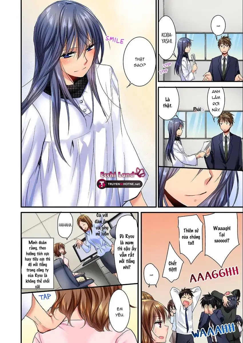 cô ấy lẻn vào phòng tôi ~ bị trêu chọc bởi người bạn thơ ấu suốt đêm dài chapter 34.1 3