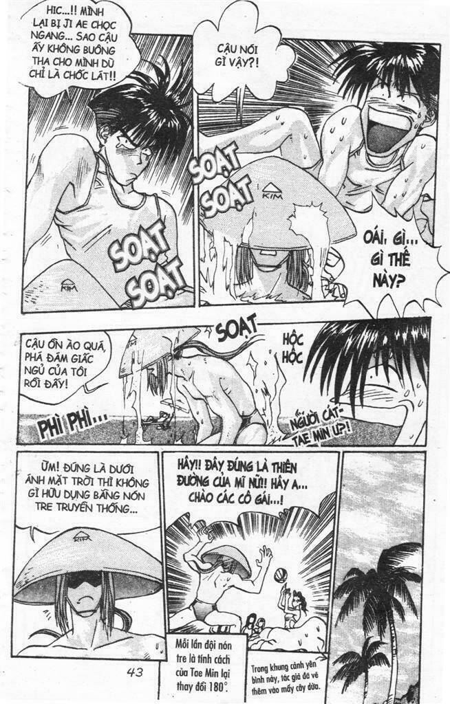 lights out chapter 47 35