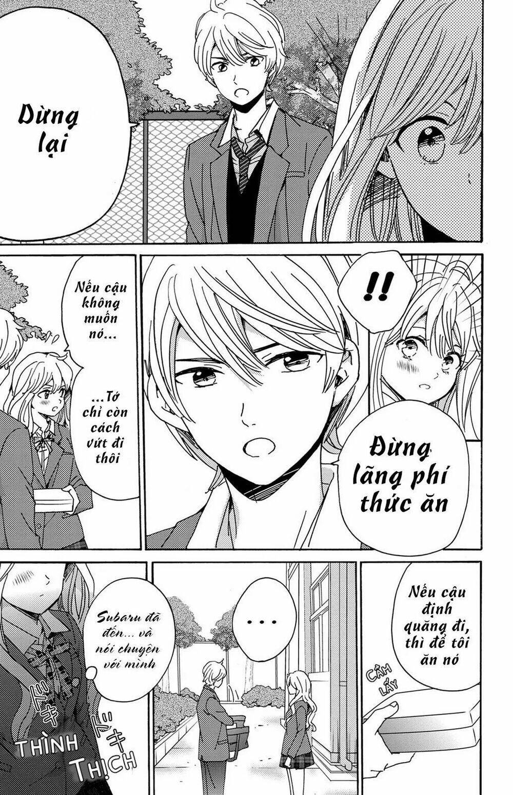 lion to hanayome chapter 13 12