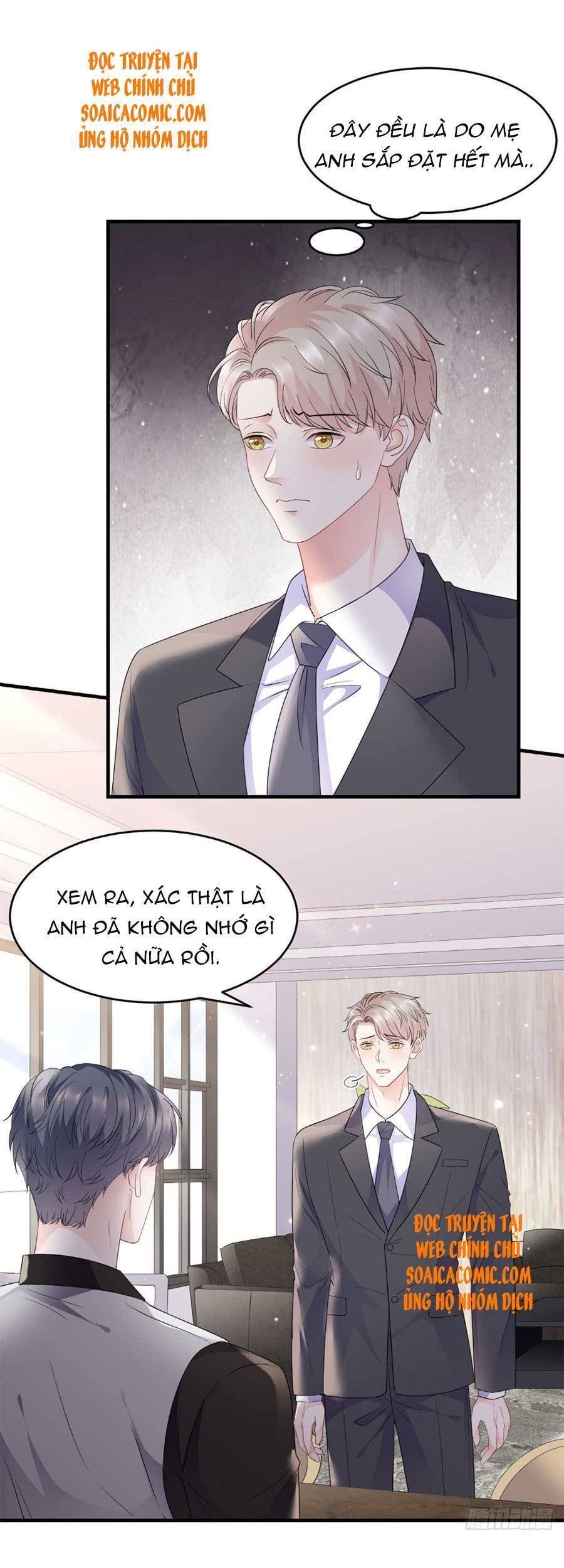 [16+] đại tiểu thư có thể có ý đồ xấu chapter 98 10
