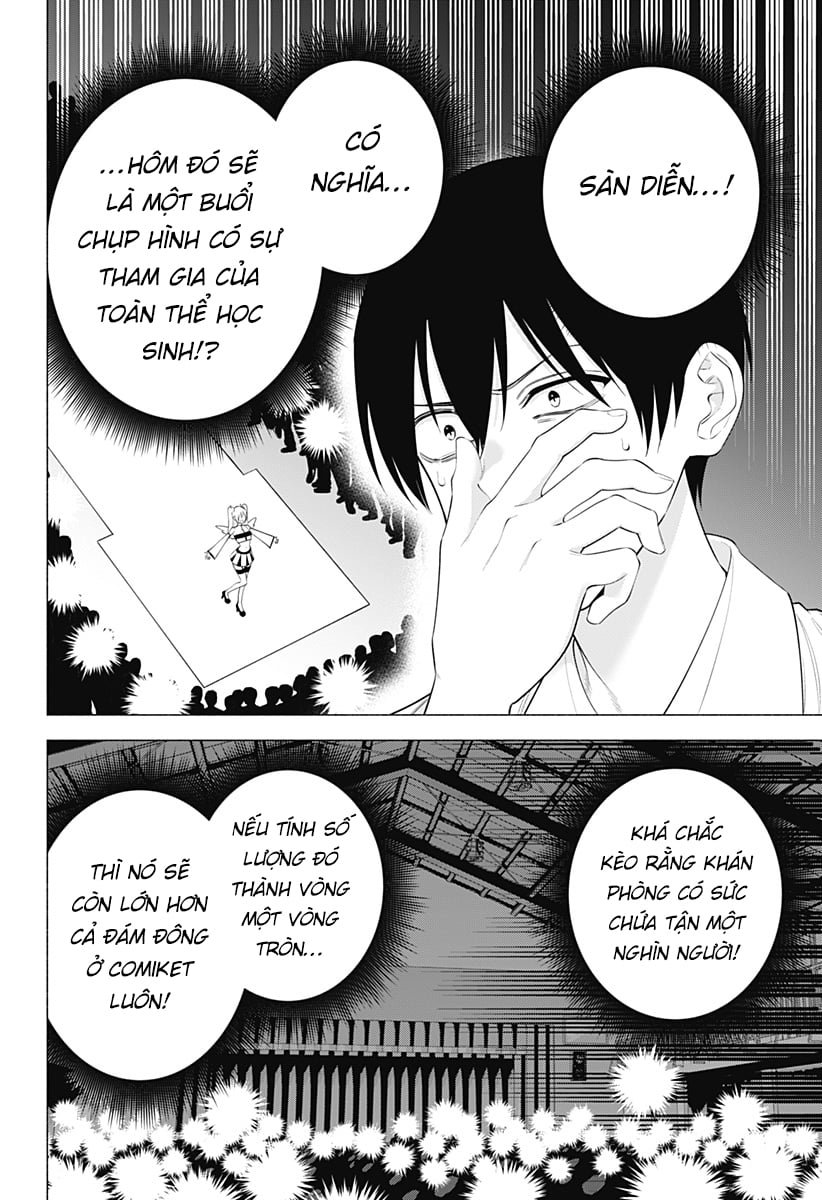 Sự Quyến Rủ Của 2.5D chapter 175 9