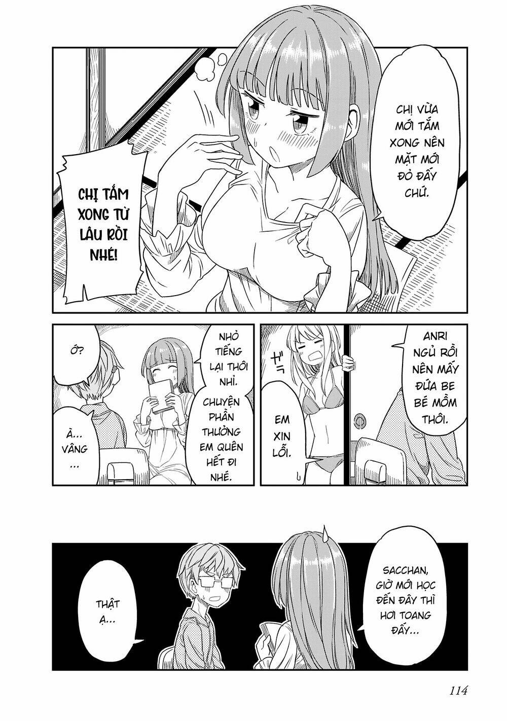 hinomoto sanshimai wa kamatte hoshii chapter 18 12