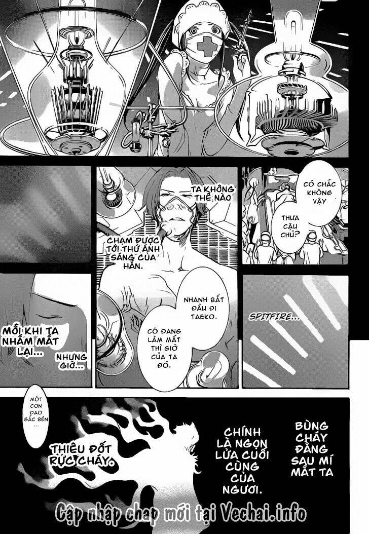 air gear chapter 315 15