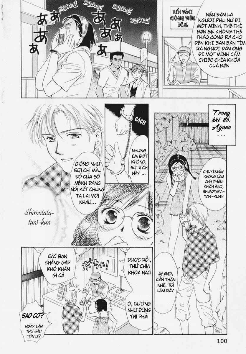 joshikousei chapter 45 7