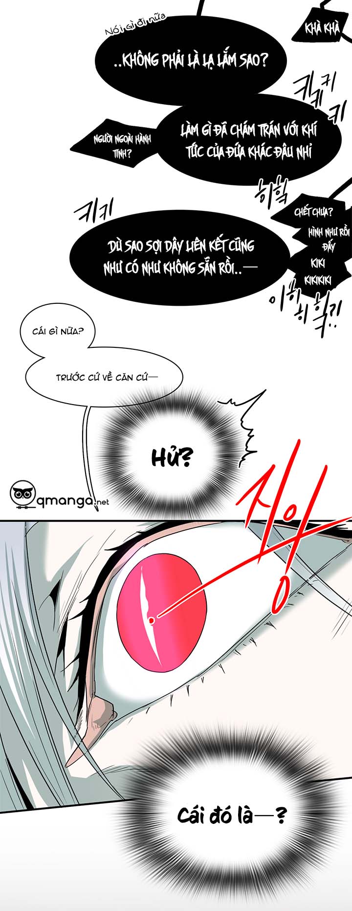 dear door chapter 56 15